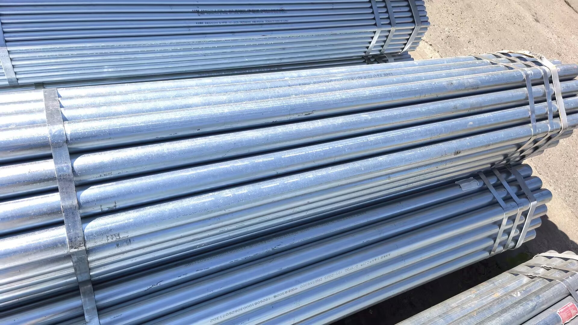 Round tube